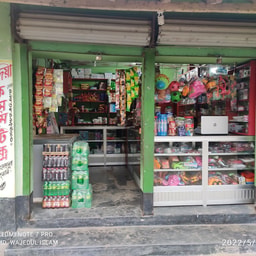 Sadia Cosmetics & Computer