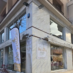 Beyoutiful Beauty Saloon