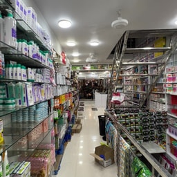 Ultra Marketing Cosmetic Hub