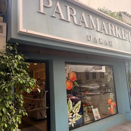 Paramarket Dakar