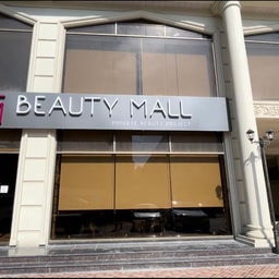 Beauty Mall