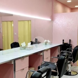 Ward al Neel Ladies Salon