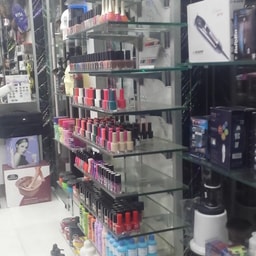 Boutique des produits Cosmétiques