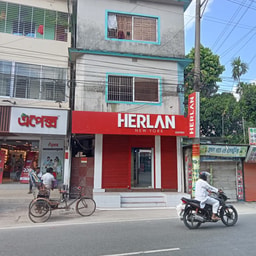 Herlan Store - Nilphamari