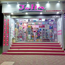 Julia Store Helwan