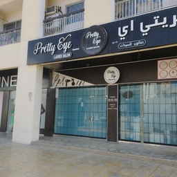 Pretty Eye Ladies Salon