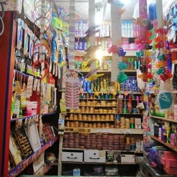 Sayma Cosmetics