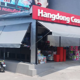 Hang Dong Cosmetics
