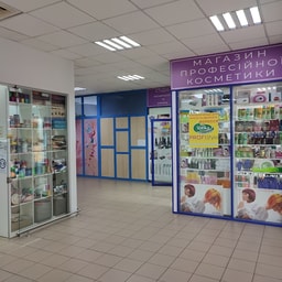 Vse Dlya Manikyura .volossya.oblychchya.rozkhidni Materialy. Mahazyn Profesiynoyi Kosmetyky