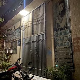 Shama Beauty Parlour