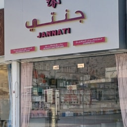 Jannati Cosmetics