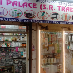 Pardhan Ji Palace By SR Trading Co