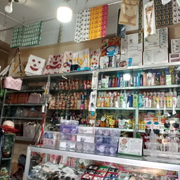 Wajedia Cosmetics and Gift Corner