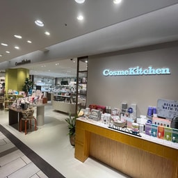 Cosme Kitchen Atorematsudoten