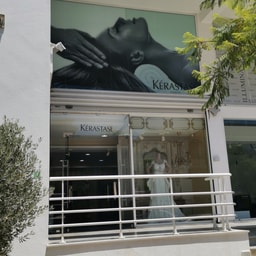 Fakher Beauty Center