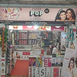 Kansal Jewellery And Cosmetic