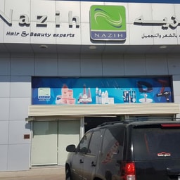 Nazih