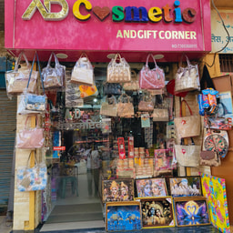 AD Cosmetic and gift corner