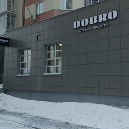 Studiya krasoty DOBRO