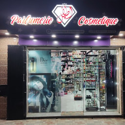 Al Acile Cosmetics