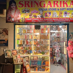 SRINGARIKA COSMETIC AND GIFT STORE