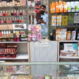 Kashmir Cosmetic