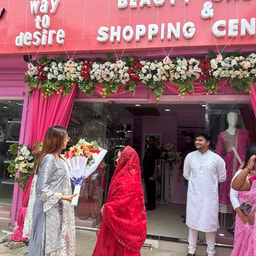 Pink Shopping Center & Beauty Salon