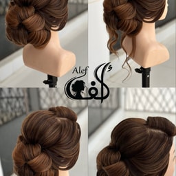 Alef Beauty Lounge
