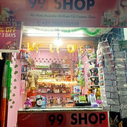 Cosmetic 99