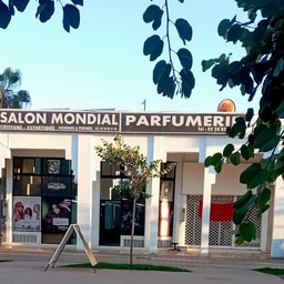 Salon Mondial Agadir