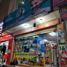 Sri Samyuktha Cosmetics