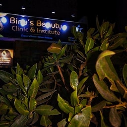 Binu's beauty clinic