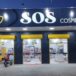 SOS Cosméticos