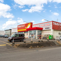 Tsuruha Drug Eniwa Shop