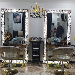 Salon de coiffure Teffahi Chahinez