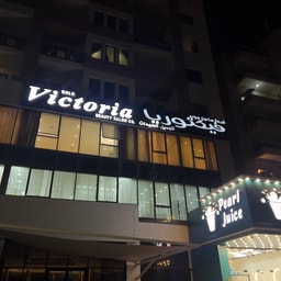 Victoria Beauty Salon