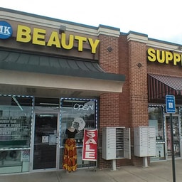 M K Beauty Supply