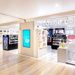 @cosme STORE Amuest Hakata ten
