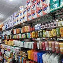 Baifouh Cosmetique