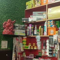 Sapna Beauty Parlour