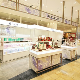 Arufururu Oita-ten Albion Corner