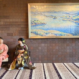 Okayama Plaza Hotel Biyoushitsu