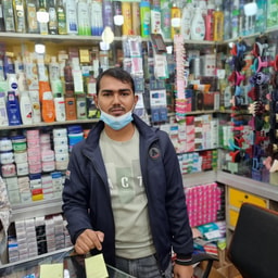 Kanchan Cosmetic Centre