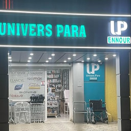 Univers para Gafsa