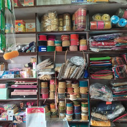 Neha Silai and Cosmetic Centre
