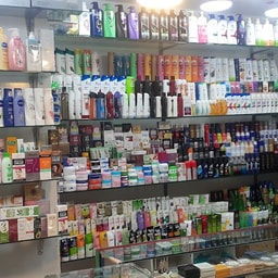Enam cosmetic Bd