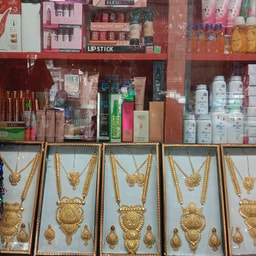 Tahiya Cosmetic