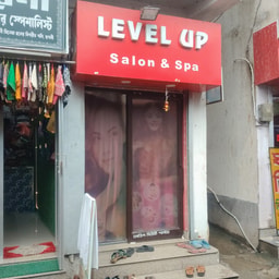Level Up