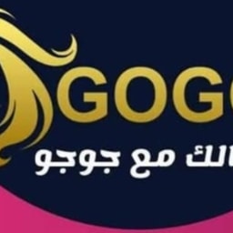 Jojo El Maleka Beauty Center
