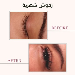 Beauty Story Salon